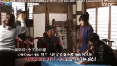 河智苑 - <奇皇后>拍摄花絮 04