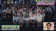 乃木坂46 - 白石麻衣在乃木坂纪录片舞台见面会上落泪