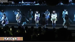 AKB48 Team 4公演 北澤早紀生诞祭