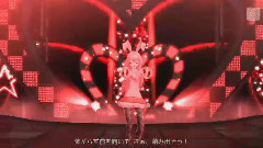 巡音流歌 - Change Me