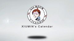 EXO - XIUTIME北京应援公告