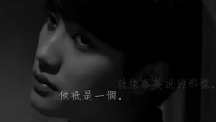 都暻秀(EXO) - 仨人-都暻秀 李俊英 崔泰英 韩江宇