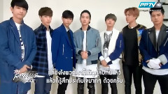 GOT7 - PPTV The FanClub EP02 GOT7 CUT