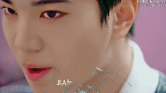 Infinite - Bad