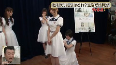 乃木坂46 - 新闻短片:乃木坂46纪录片电影制作完成