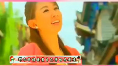 卓依婷 - 吉祥如意