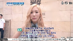 少女时代-TTS,泰妍(少女时代),徐贤(少女时代),Tiffany(少女时代),少女时代 - K-Star News Interview Cut