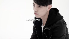 io乐团 - 忘了说的事 歌词版