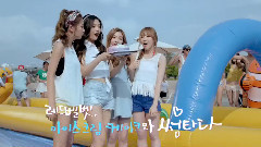 EXO-K,EXO - BASKIN ROBBINS KOREA CF EXO-K