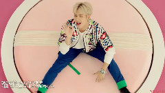 GOT7 - Just Right