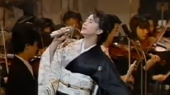 石川さゆり - 天城越え