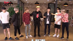GOT7 - Real GOT7 第三季 EP8