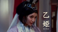 日本群星 - TVCM auWALLET