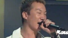 玫瑰旅馆 - 偶然遇见你 现场版
