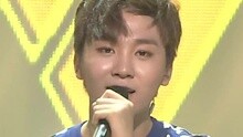 Seventeen - SEVENTEEN-Adore U 现场版