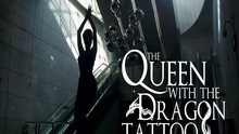 Signed On My Tattoo