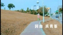 Zhe Yang De Yi Ge Ma Fan