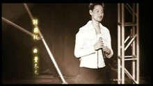 Dan Yuan Ren Chang Jiu