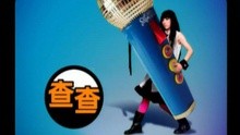 Guai Guai
