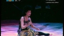 Shan Ling