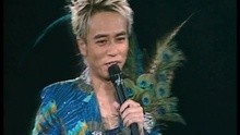 Ai Zai Shen Qiu