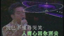 Yu Si Qing Chou