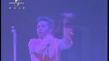 Medley: Wo Xin Ru Lei/ Qian Nian Mai Cang