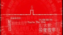 Da Ri Zi