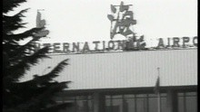 Shou Dao Na Lai