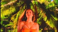 Beleza Rara