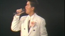 Chang Yi Shou Hao Ge