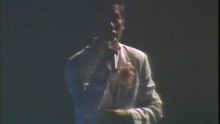 Xiao Shan Hu