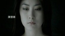 Ni Tai Leng Jing