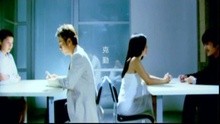 Wen Bie De Wei Zhi