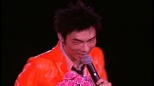 Jiao Wo Ru He Bu Ai Ta