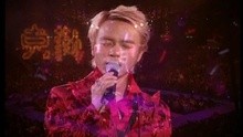 Bu Zhi Bu Jue Ai Shang Ni