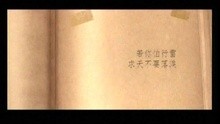 Qing Tian Xing Lei