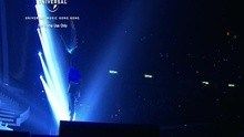 Yi Dian Guang (Shine A Light)