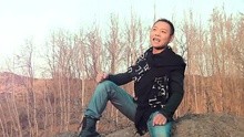 祁隆 - 祁隆 - 又见山里红