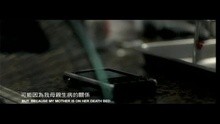 Ru Guo Mei You Ming Tian