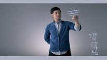 Qin Ai De
