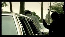Vato