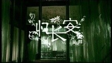 Yi Chang An