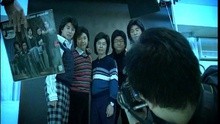 33 Zhuan