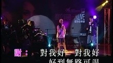 Xiong Mei