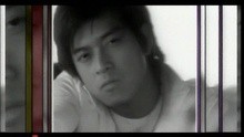 Liang Nan Yi Nu