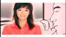 Dai Shang Wo De Ai