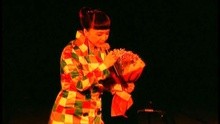 Qiu Se