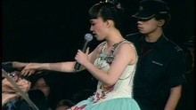 Ye Ji