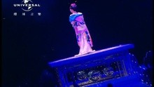 Qian Qian Que Ge + Finale
